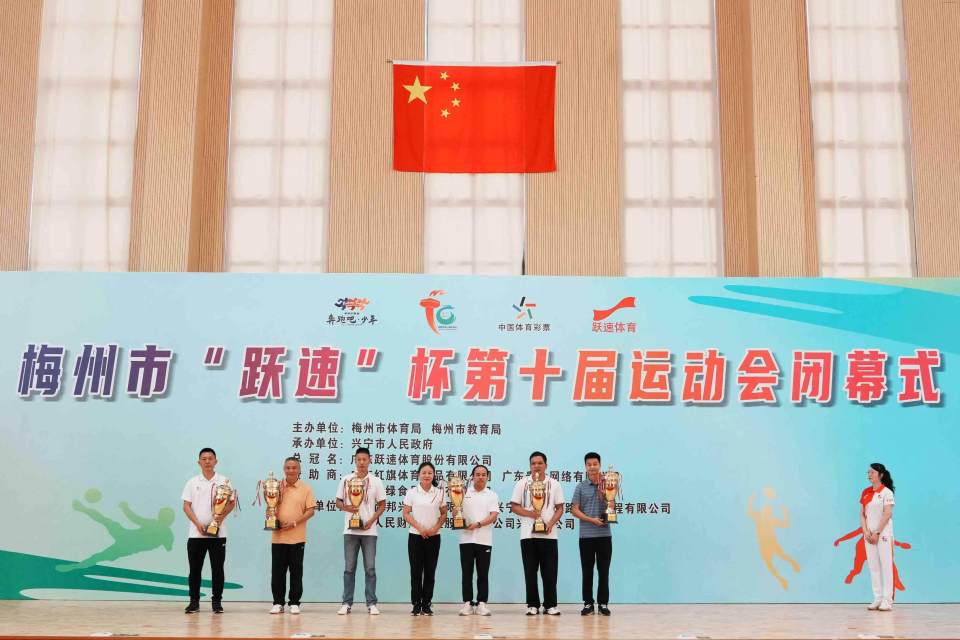 届运动会于, src, src