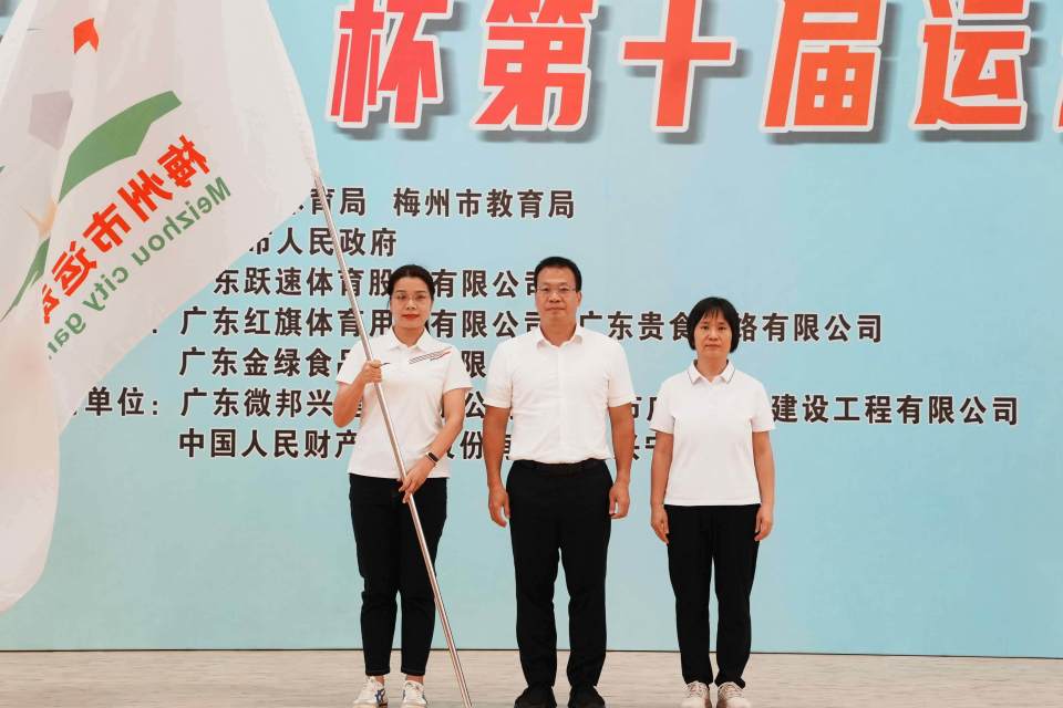 第三名, OPqzs