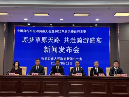 置男子组和, 种类最齐全
