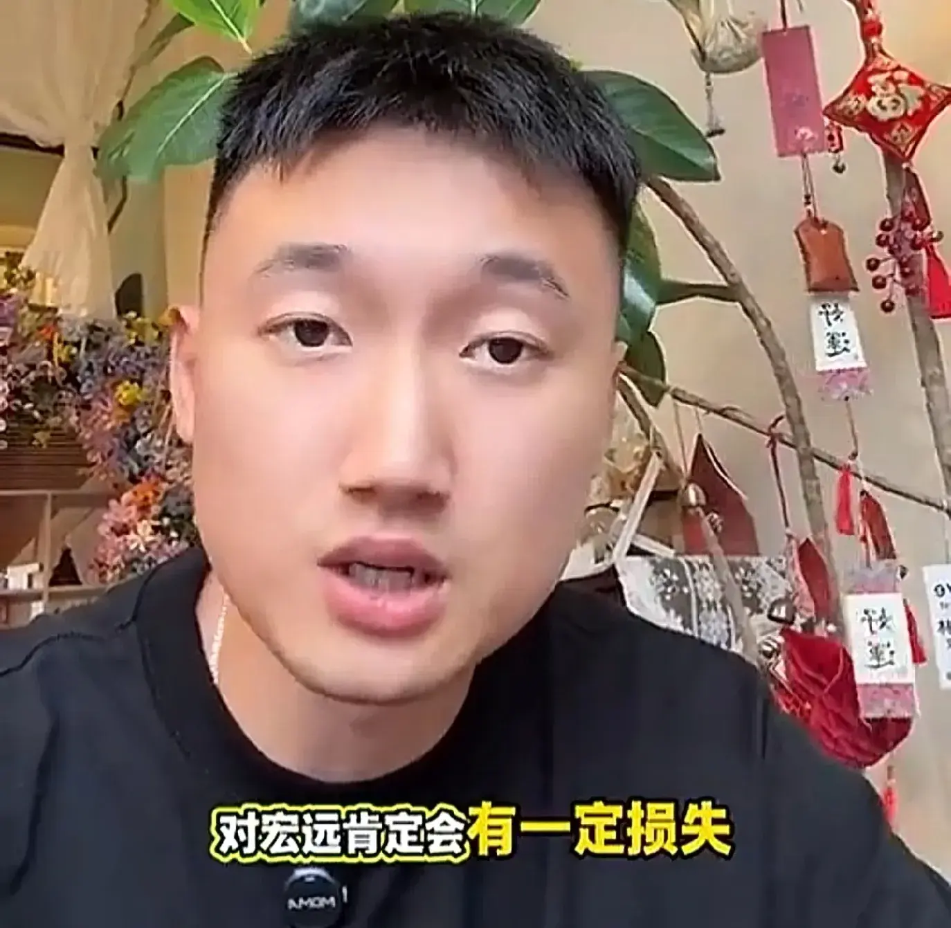 徐昕有意离, 而这一次这