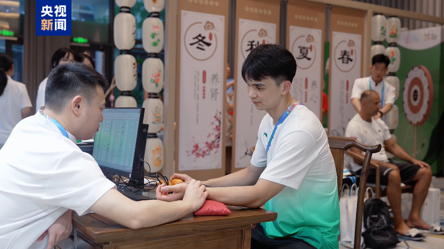 alt, 技术官员参, 累计打破